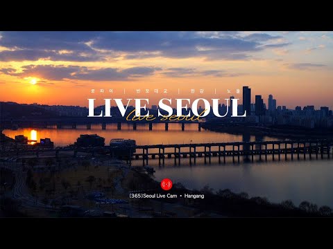 seoul live cam south korea