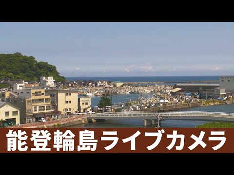 noto-wajima japan